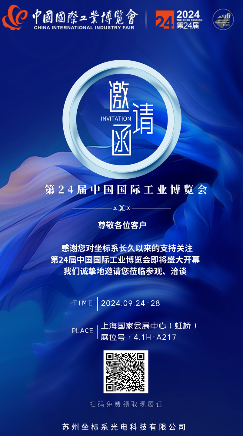 未标题-1.jpg